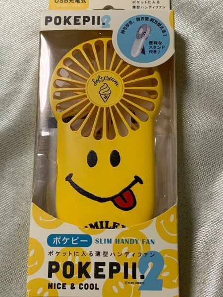★ハンディファン★ポケットに入る薄型★USB充電★LED点灯★ 卓上扇風機★ 携帯扇風機★ 風量3段階★二台まとめると1599円★
