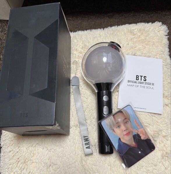 BTS アミボム OFFICIAL LIGHT STICK MAP OF THE SOUL SPECIAL EDITION BTS
