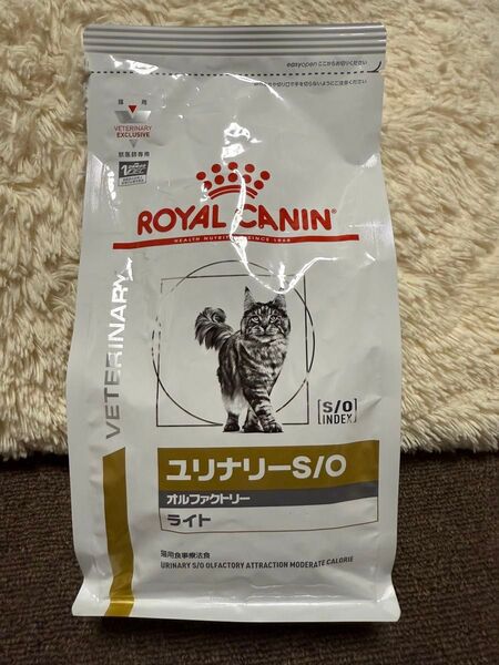ロイヤルカナン 猫用 ユリナリーs/oオルファクトリーライト500g