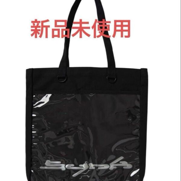 aespa 2024 live tour SYNK トートバッグ 新品