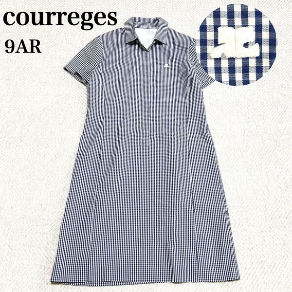 courreges クレージュ 半袖ワンピース y2k レトロ チェック 刺繍ロゴ ネイビー 9