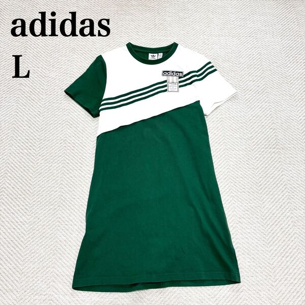 adidas アディダス アディブレイクワンピース アディダスオリジナルス ミニワンピース L
