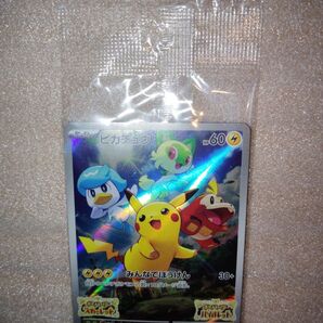 ピカチュウ プロモ ポケモンカード スカーレット バイオレット スカーレットバイオレット