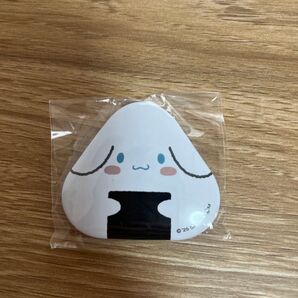 サンリオ シナモロール おにぎり 缶バッジ