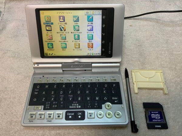SHARP ザウルス SL-C700 パソコン 動作確認済みセット おまけ付き