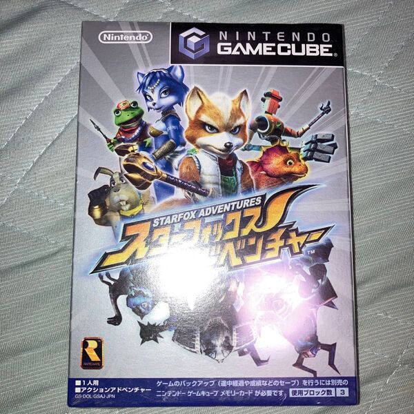新品未開封【GC】 ゲームキューブ スターフォックスアドベンチャー