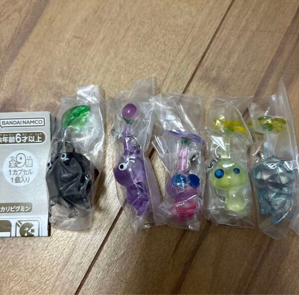 ピクミンめじるしアクセサリー