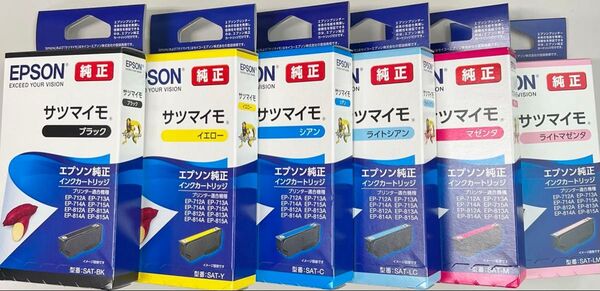 EPSON エプソン純正インクカートリッジ サツマイモ 6色 EPSON SAT-6CL