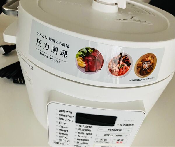 【新品・未使用】IRIS OHYAMA 電気圧力鍋 PC-MA4-W 4.0L