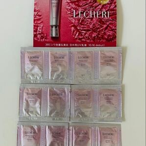 KOSE LECHERI (コーセールシェリ) リンクルホワイトUVエマルジョン サンプル12包