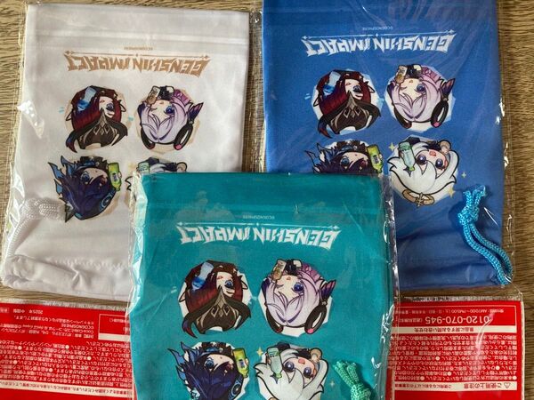 原神×コカ・コーラ 巾着ポーチ 3個セット