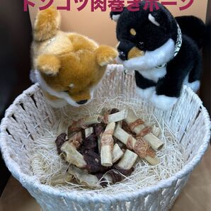 豚骨肉巻きボーン