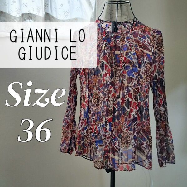 GIANNI LO GIUDICE シースルーブラウス サイズ36