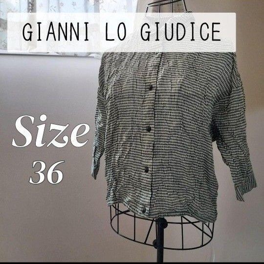 GIANNI LO GIUDICE チェック柄シャツ サイズ36