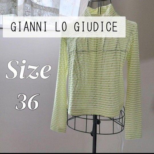 GIANNI LO GIUDICE イエロートップス サイズ36