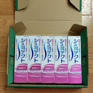 薬用シュミテクト 歯周病ケア 95g 5本 歯周病(歯肉炎・歯周炎)予防