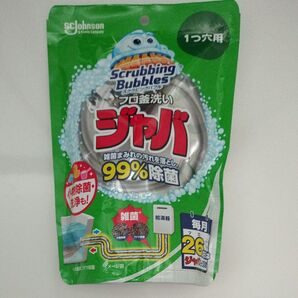 ジョンソン スクラビングバブル フロ釜洗い ジャバ