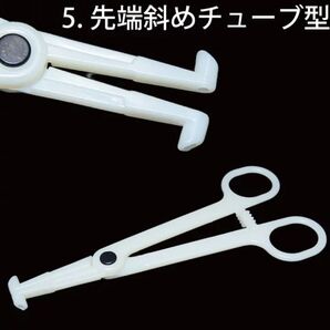 1個 先端斜めタイプ ピアッシング フォーセプス クランプ(簡易使用)ボディピアス ニードル でホール作成 ツール ボディピアス
