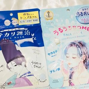 KOSE クリアターン フェイスマスク 毛穴小町テカリ源治 と うるうるBOMB とおまけにおもちゃのちいかわフレークシール1枚