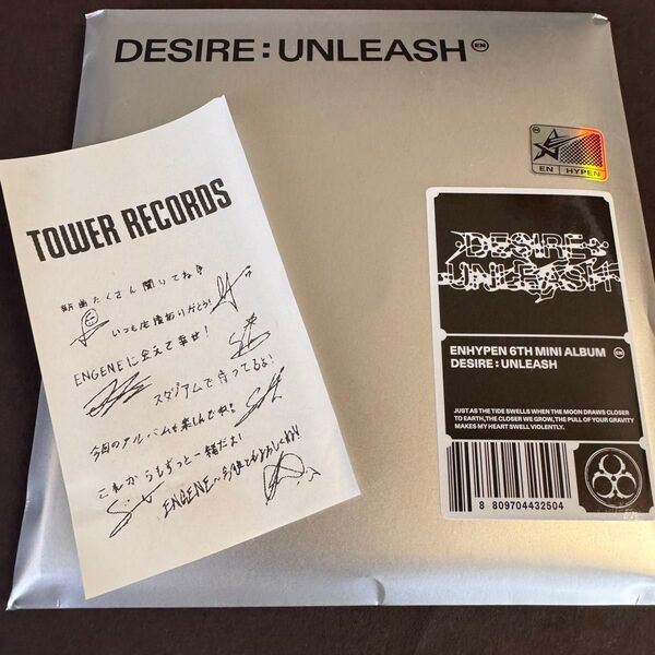 ラスト1!24時まで!ENHYPEN☆DESIRE:UNLEASH 7形態 ジェイク サインレシート付き!