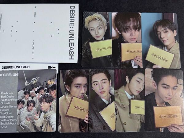 ENHYPEN☆DESIRE:UNLEASH Weverse ver.