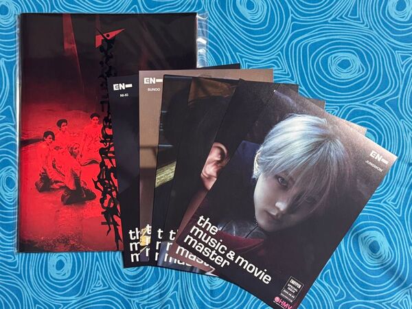 ENHYPEN☆DESIRE:UNLEASH アルバム MINE ver. 選べるHMVフライヤー付き