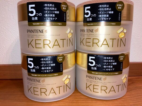 パンテーン ディープダメージリペア ヘアマスク 170g 4個セット