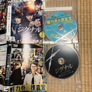 レンタル落ち DVD動作確認済 戦力外捜査官スペシャルと劇場版シグナル 長期未解決事件捜査班 通常盤