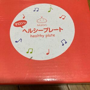 ヘルシープレート