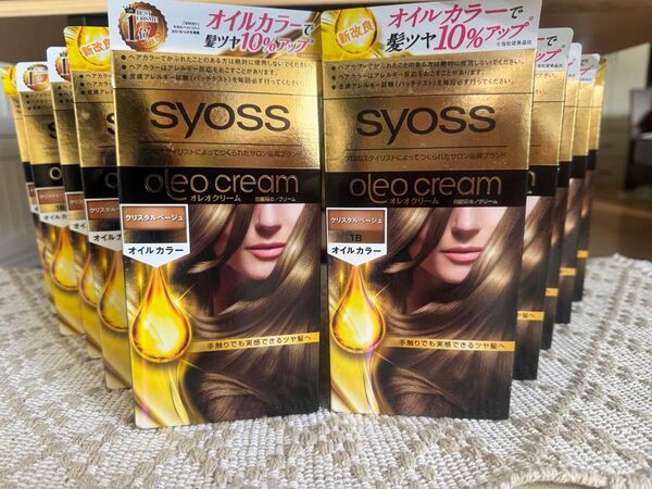 《新品未開封》サイオス オレオクリーム ヘアカラー クリスタルベージュ 10個