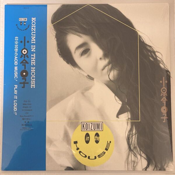 小泉今日子 / Koizumi In The House 新品シュリンク未開封 2LP