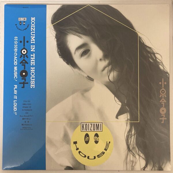 小泉今日子 / Koizumi In The House 新品シュリンク未開封 2LP