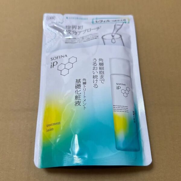 花王 ソフィーナiP角層トリートメント基礎化粧液 レフィル(詰め替え)
