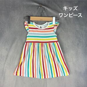 c92【子供服】【かわいい】slap slip ストライプワンピース 90 ワンピース キッズ服 女の子