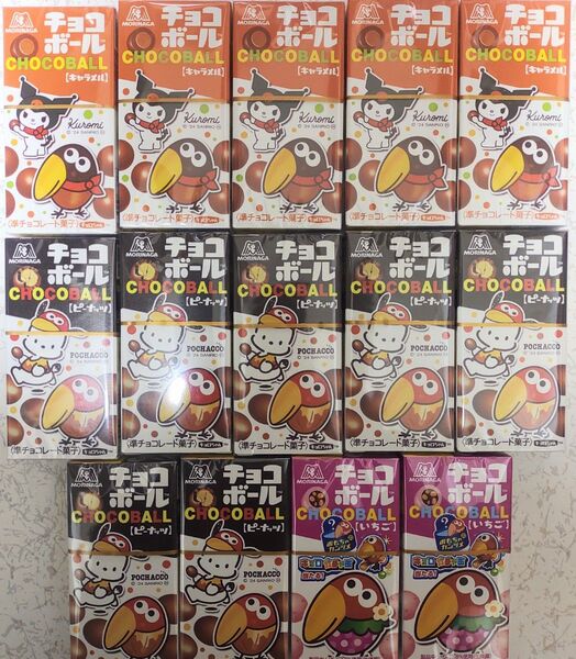 チョコボール ピーナッツ7個+キャラメル5個+いちご2個 合計14個