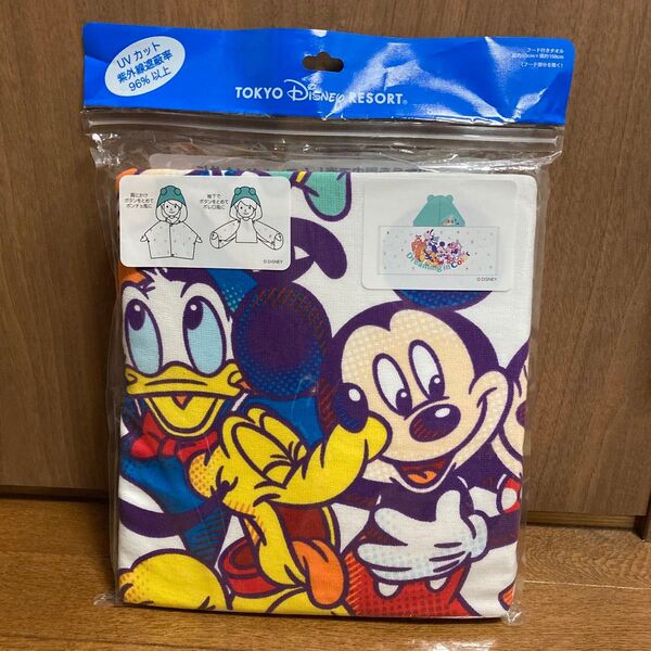 東京ディズニーリゾート フード付きタオル ミッキー UVカット