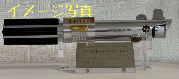 カスタムライトセーバー スタンド 89Sabers 台座 セレブレーション アナキン