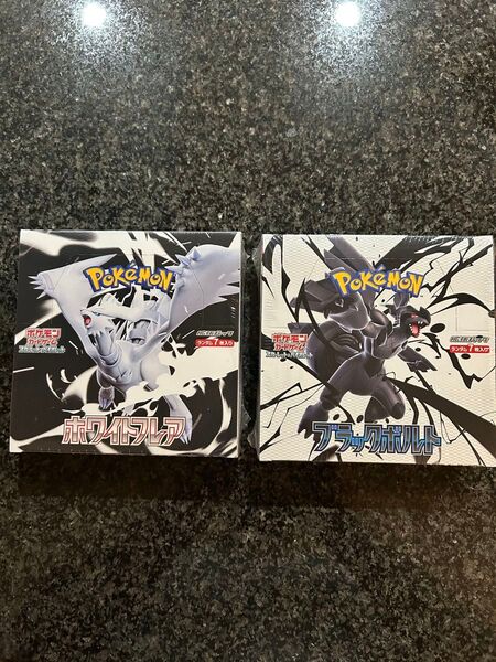 【シュリンク付未開封BOX】 ポケモンカードゲーム ブラックボルト ホワイトフレア 各1BOX シュリンク付き 計2箱