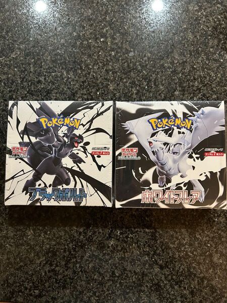 【シュリンク付未開封BOX】 ポケモンカードゲーム ブラックボルト ホワイトフレア 各1BOX シュリンク付き 計2箱