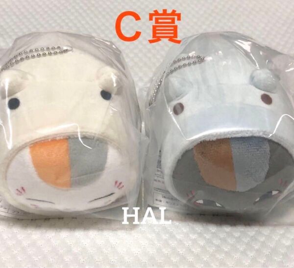 一番くじ 夏目友人帳 C賞 蚊取り線香ぬいぐるみマスコット 2種セット キーホルダー チャーム