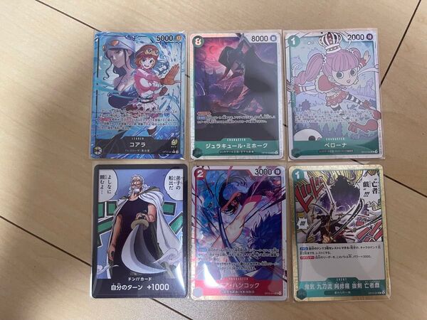 ワンピース ONE PIECE 師弟の絆 コアラ リーパラ ペローナ SR ミホーク SR ハンコックetc