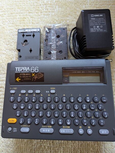 キングジム ラベルライター テプラ TEPRA 66 ACアダプタ付