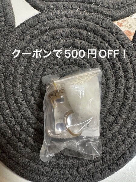 けだまだま シャム
