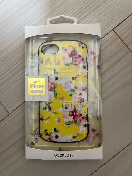 【iPhone 8/7 (SE2対応)】耐衝撃ハイブリッドケース「PALLET」