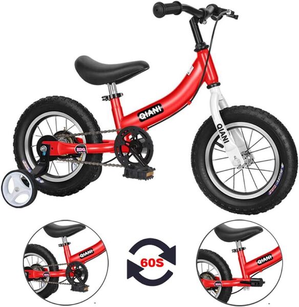 Qiani ペダルなし自転車 子供用自転車 キックバイク 16インチ 赤 子供用 自転車ペダル無し 子供用自転車 自転車 練習