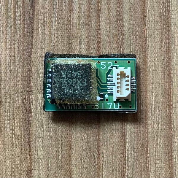 ケンウッド トーンスケルチ ユニット TSU-7 希少品 TM-732 TM-741 TM-841 TM-941 TM-942 等