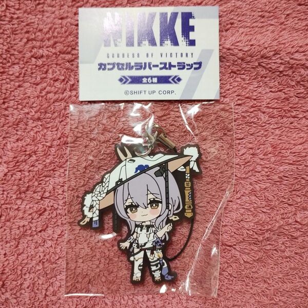 ニケ NIKKE カプセルラバーストラップ 紅蓮