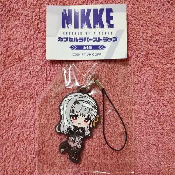 ニケ NIKKE カプセルラバーストラップ モダニア