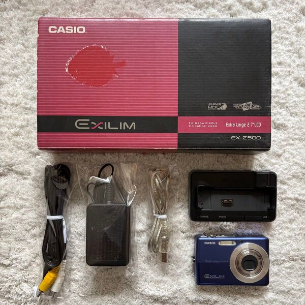 【動作確認済】CASIO カシオ EXILIM エクシリム EX-Z500 レトロコンデジ ブルー デジタルカメラ デジカメ