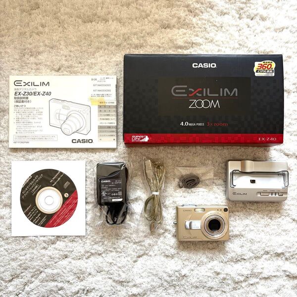 極上品【動作確認済】CASIO カシオ EXILIM エクシリム EX-Z40 レトロコンデジ ゴールド デジカメ デジタルカメラ
